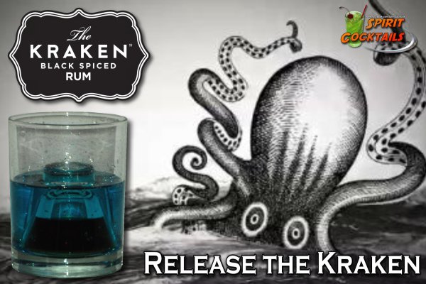 Регистрация в kraken