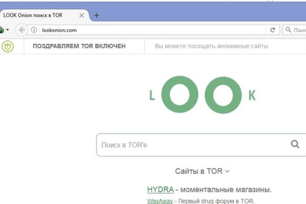 Kraken актуальные зеркала krakentor site