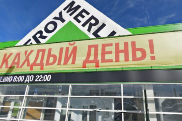 Ссылка кракен kr2web in