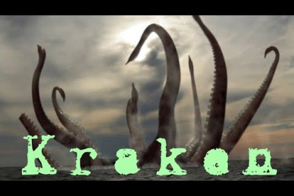 Kraken ссылка 3dark link com