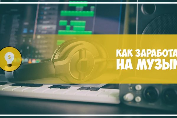 Как зайти на kraken